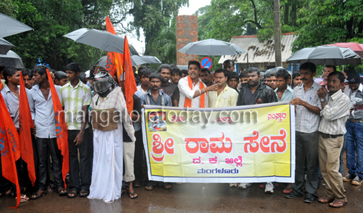 SRS protest13aug4 1